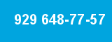 929 648-77-57